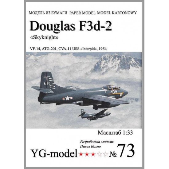 Douglas F3d-2 Skyknigh - wersja morska