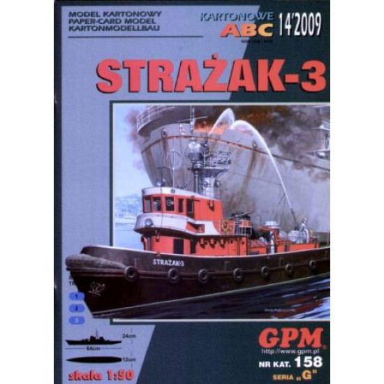 STRAŻAK-3