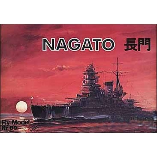 Nagato