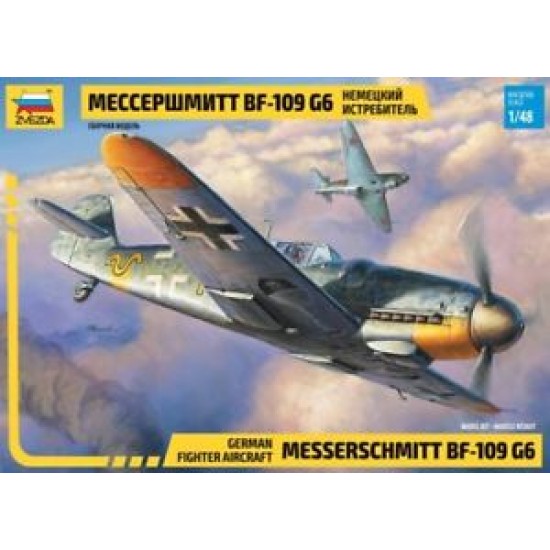 Messerschmitt BF-109 G6