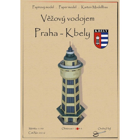 Wieża wodna  Praha - Kbely
