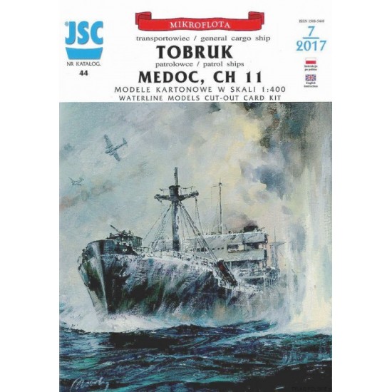Polski  transportowiec TOBRUK lub Cam-Ship / MEDOC, CH11 patrolowce