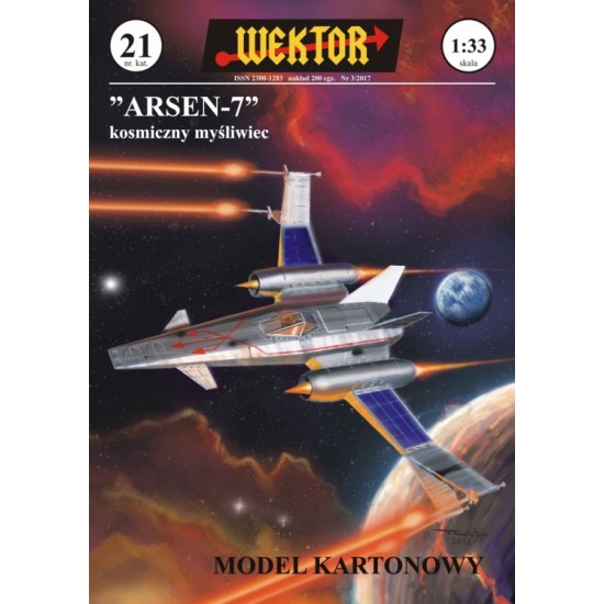 ARSEN-7 kosmiczny myśliwiec