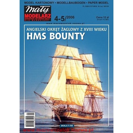 HMS Bounty