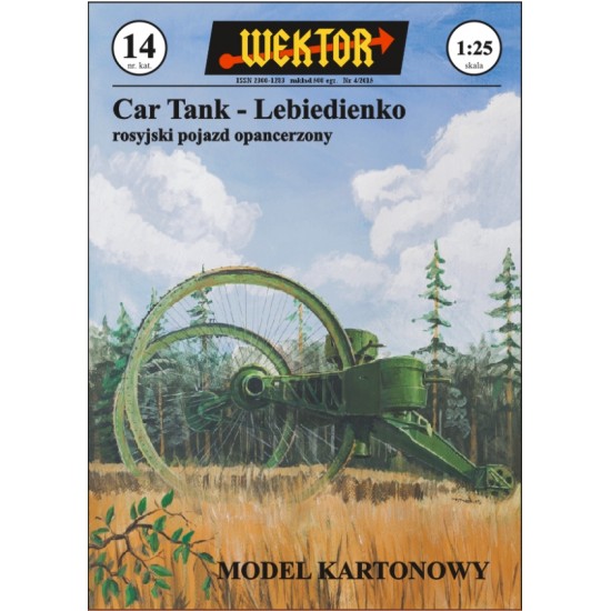 Rosyjski pojazd opancerzony Car Tank Lebiedienko