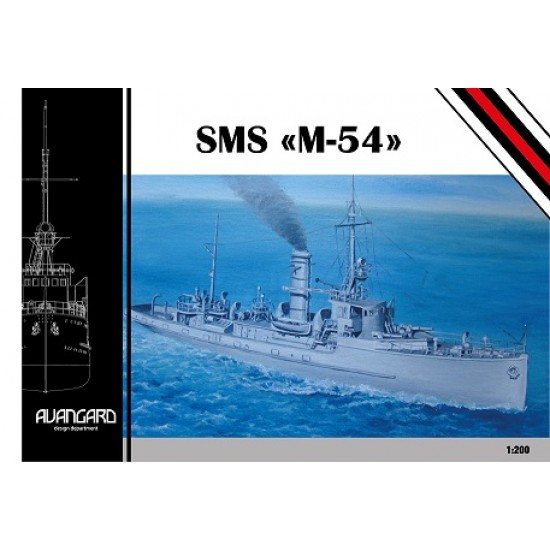 SMS M-54 ( plus wręgi, with laser frames )