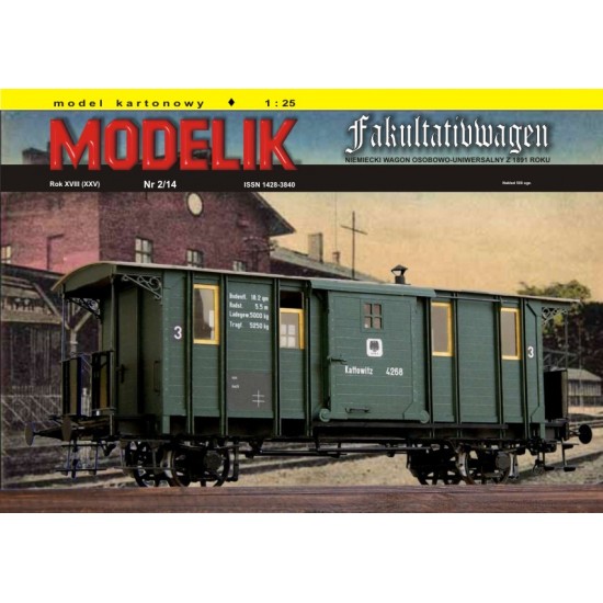 FAKULTATIVWAGEN -  niemiecki wagon kolejowy