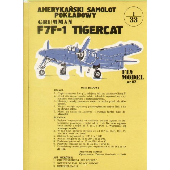 Grumman F7F-3P Tigercat