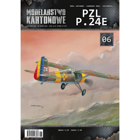 PZL P-24 E