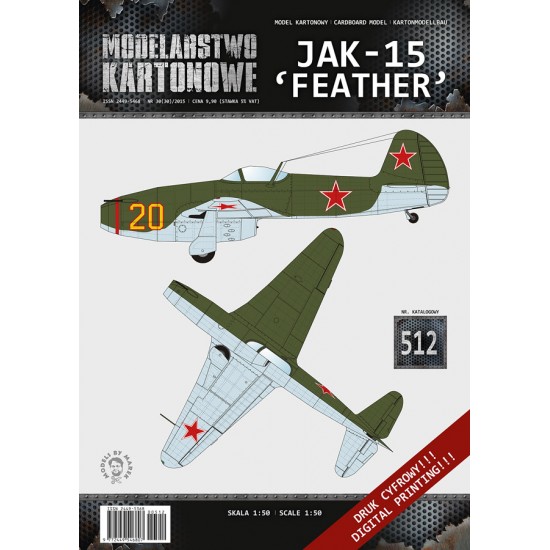 JAK-15 Feather