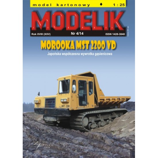 MOROOKA MST 2200 VD