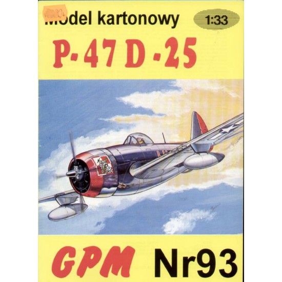 P-47  D-25 Thunderbolt