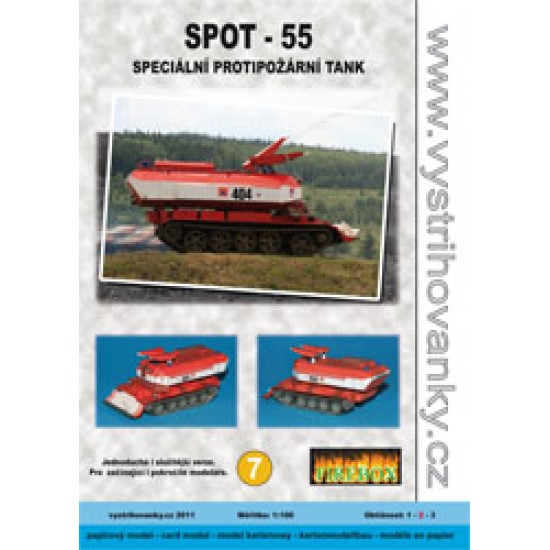 Czołg gaśniczy SPOT-55