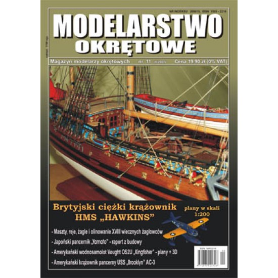 Modelarstwo Okrętowe Nr 11 (4/2007)