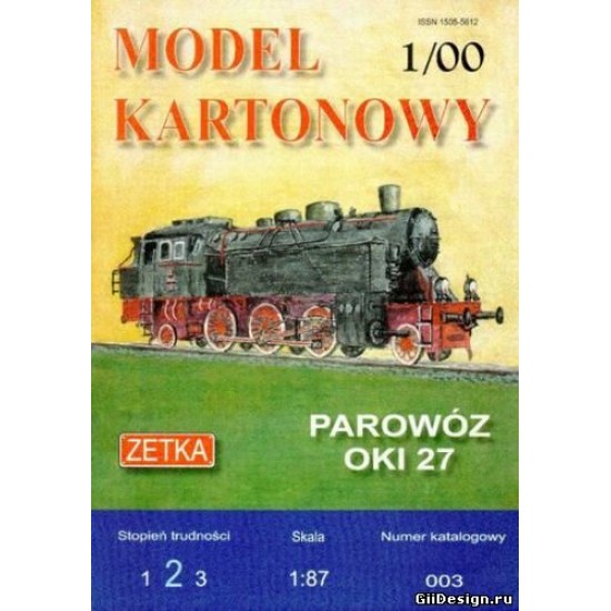 Parowóz OKI 27