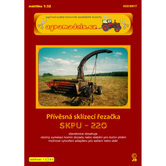 Sieczkarnia SKPU-220