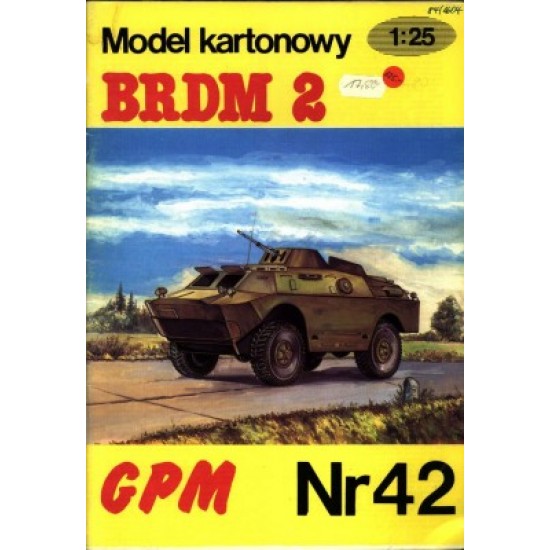 BRDM 2