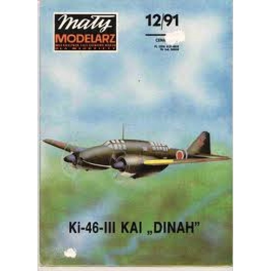 Ki 46 Dinah III
