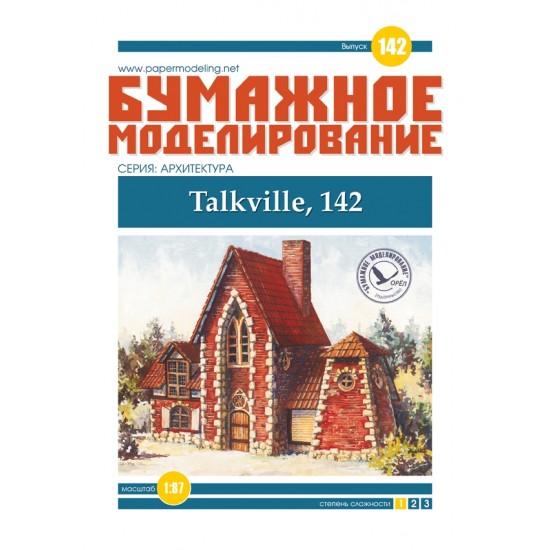 Talkville,142