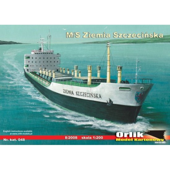 048. Statek M/S ZIEMIA SZCZECIŃSKA