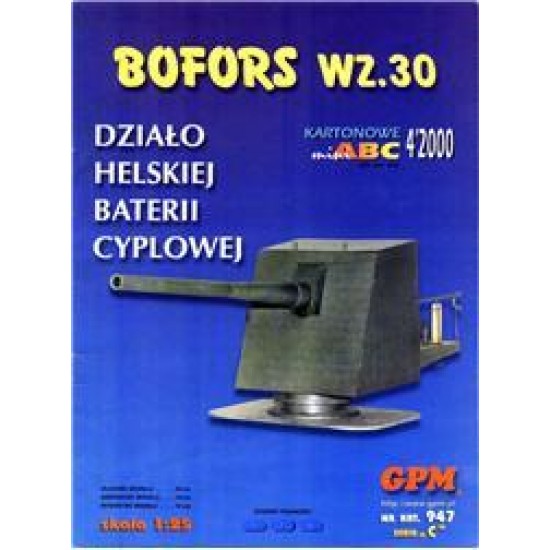 152mm Bofors wz 30