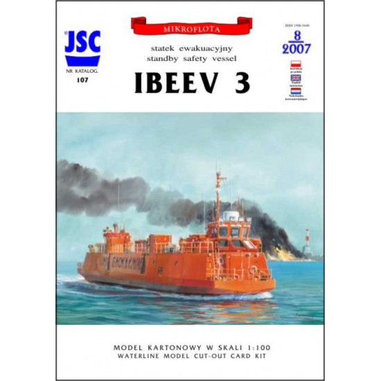 Kazachski statek ewakuacyjny IBEEV 3