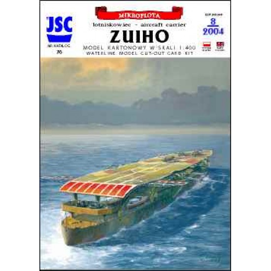 Japoński lotniskowiec ZUIHO