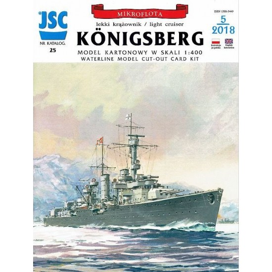 Niemiecki lekki krążownik KÖNIGSBERG