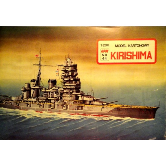 Kirishima