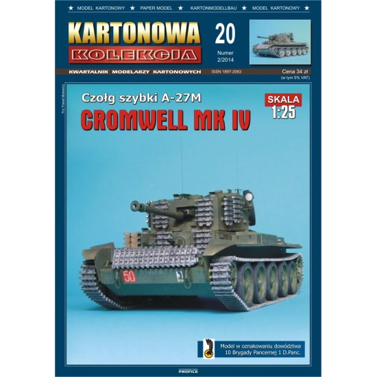Czołg szybki Cromwell Mk IV