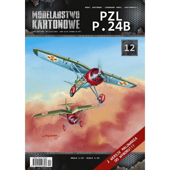 PZL P.24 B Yastreb