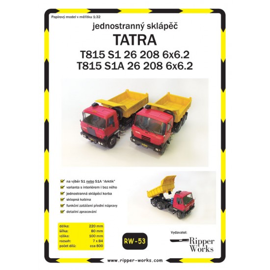 Tatra 815 S1 26 208 6x6.2 / Tatra 815 S1A 26 208 6x6.2