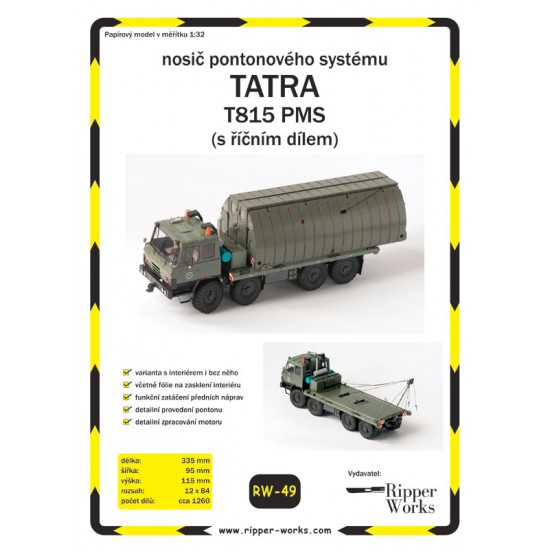 Tatra T815 PMS (część rzeczna sytemu PMT)