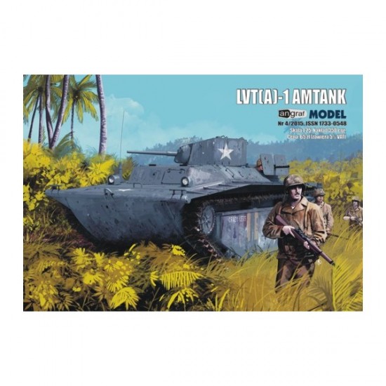 LVT(A)-1 Amtank