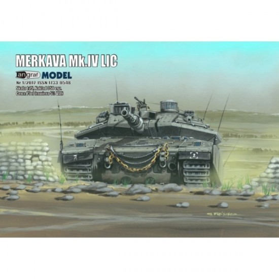 Merkava Mk.IV LIC