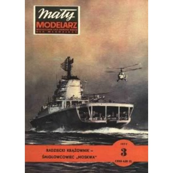 Radziecki krążownik śmigłowcowiec Moskwa