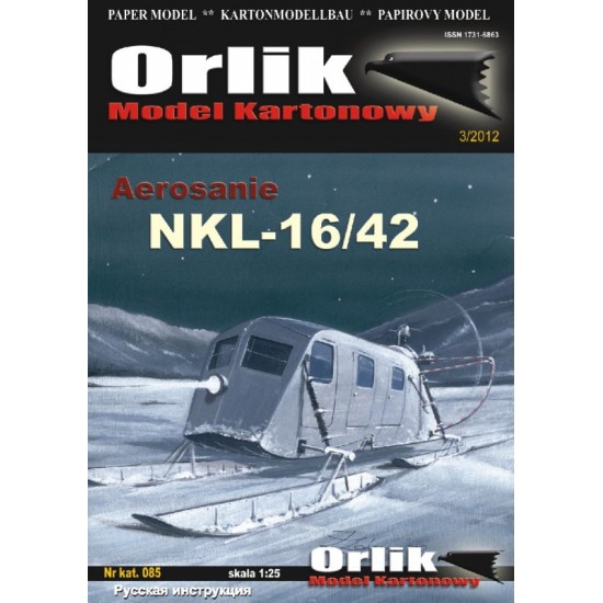 085. Aerosanie NKL-16/42