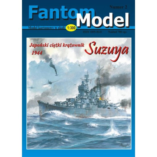 Japoński ciężki krążownik Suzuya 1:300