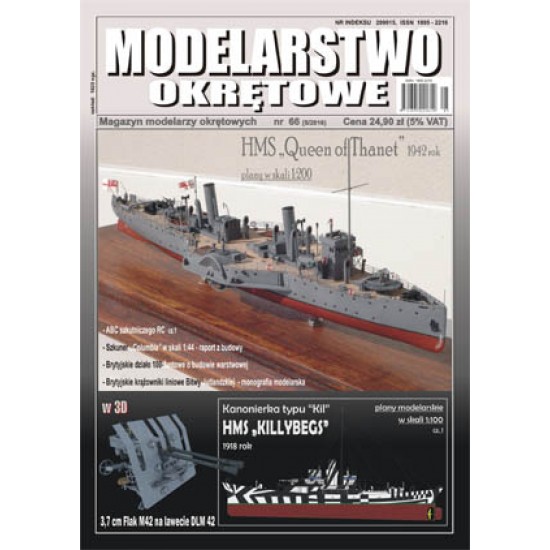 Modelarstwo Okrętowe Nr. 66 (5/2016)