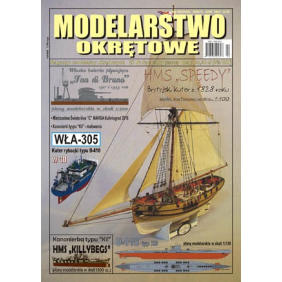 Modelarstwo Okrętowe numer specjalny 22 (2/2016)