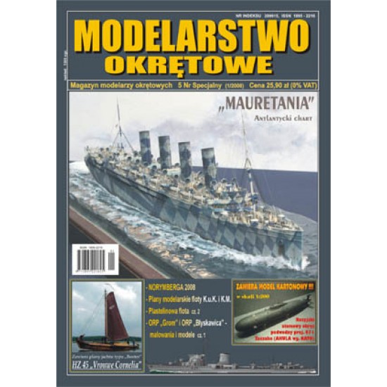 Modelarstwo Okrętowe numer specjalny 5 (1/2008)