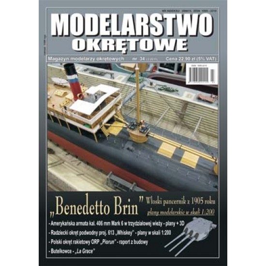 Modelarstwo Okrętowe Nr 34 (3/2011)