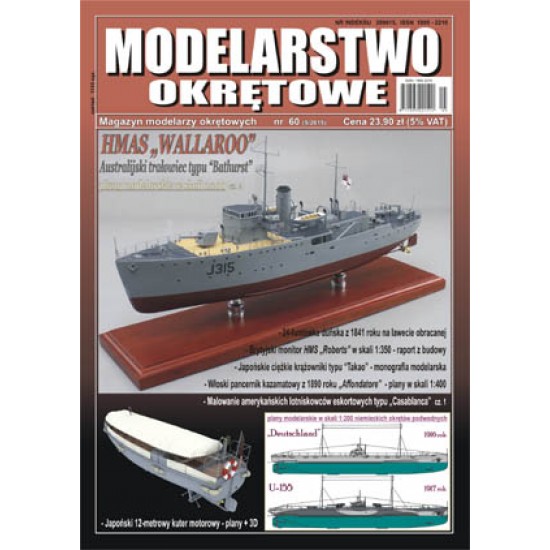 Modelarstwo Okrętowe Nr. 60 (5/2015)