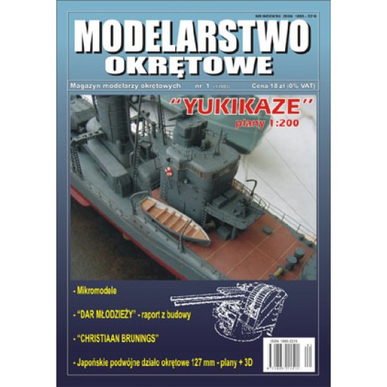 Modelarstwo Okrętowe Nr 1 (1/2005)