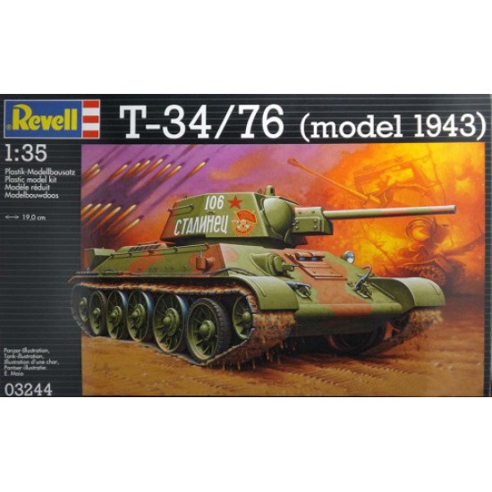 T-34/76 (model 1943)