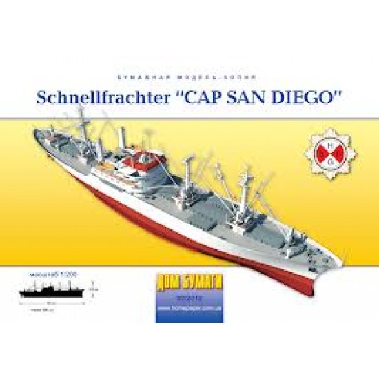 CAP SAN DIEGO