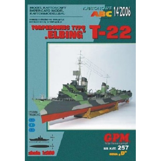 Torpedowiec T-22