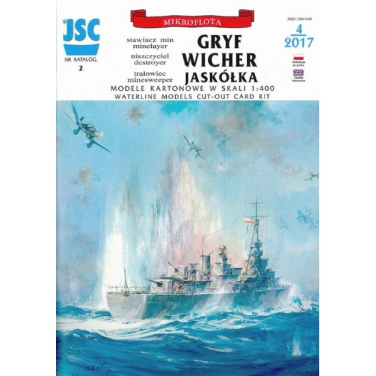 Polskie okręty GRYF, WICHER, JASKÓŁKA