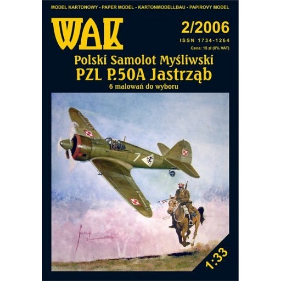 PZL P.50a Jastrząb