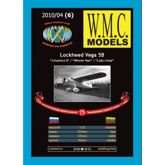 Loockheed Vega 5B Lituanica II